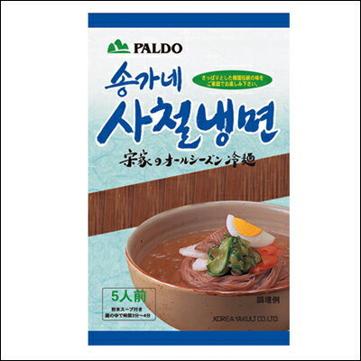 【サチョル】乾冷麺（5人前）韓国、韓国料理、韓国食品、冷麺、韓国冷麺【韓国料理・韓国食材】