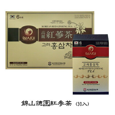 錦山徳園紅参茶　30入 (ギフト用）【韓国食品・韓国食材】