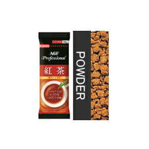 AGF Professional(エージーエフ プロフェッショナル) 紅茶 60g×20本 給茶機用『食品』