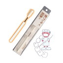 歯石屋くん 歯グッキィ h678『雑貨』【歯垢】【歯石】...