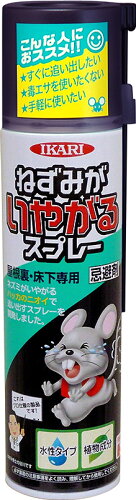https://thumbnail.image.rakuten.co.jp/@0_mall/sinsanshop/cabinet/fujipacs/h864-01.jpg?_ex=500x500