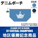 『雑貨』『シーホース三河』【B.LEAGUE】【Bリーグ】【5400円以上送料無料】2017-18中