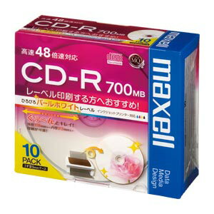 ［maxell］ CD-R （CD-R） [CDR700S.WPP.S1P10S]【5250円以上送料無料】