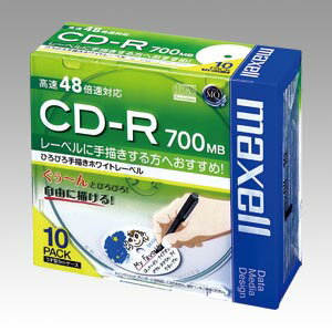 ［maxell］ CD-R ホワイト （CD-R） [CDR700S.WWH.S1P10S]