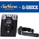 【シーホース三河】【公式グッズ】B.LEAGUE×シーホース三河限定モデル G-SHOCK『シーホース三河グッズ』