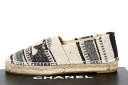 ●未使用品!15C(2015SS)☆CHANEL(シャネル)☆ESPADRILLES G29762 X02268 STRIPED CANVAS/マルチカラーストライプエスパドリーユ37/フラットシューズ レディース 【ベクトル 古着】【中古】 150214