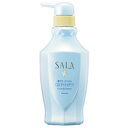 【カネボウ】SALA(サラ)ヘアコンディショナー 軽やかさらさら(サラの香り) ポンプ 400mL/本体/SALA