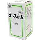 【第3類医薬品】ホノミ漢方 オルスビー錠 390錠【コンビニ...