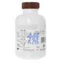 【第2類医薬品】伸和製薬 当帰芍薬散 540錠 (