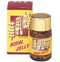 蜂乳華60カプセル×2個【コンビニ受取対応商品】