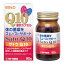 佐藤製薬 サトウQ10 50粒【コンビニ受取対応商品】