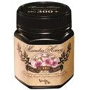 【ヴェーダヴィ】 マヌカハニーMG300+ 250g/殺菌作用/虫歯/風邪/美容【コンビニ受取対応商品】