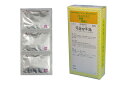 【第2類医薬品】三和生薬 芍薬甘草湯エキス細粒「分包」30包(しゃくやくかんぞうとう)【コンビニ受取対応商品】