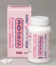 非刺激性活性マグネシウム便秘薬3Aマグネシア360錠【第3類医薬品】