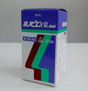 【第2類医薬品】★送料無料★【剤盛堂薬品】ホノミ漢方 ホノビエン錠 deux 300錠×2個セット【コンビニ受取対応商品】アレルギー性鼻炎/急性鼻炎/くしゃみ/鼻づまり/鼻水/花粉症