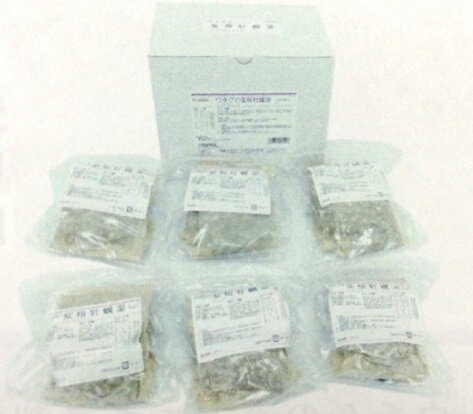 【第2類医薬品】ウチダ和漢薬 煎じ薬 半夏白朮天麻湯 30日分はんげびゃくじゅつてんまとうめまい/頭痛【コンビニ受取対応商品】