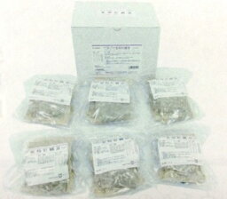 【第2類医薬品】【ウチダ和漢薬】 煎じ薬荊芥連翹湯（けいがいれんぎょうとう）10日分青年期腺病体質改善/急性慢性中耳炎/肥厚性鼻炎/扁桃腺炎【コンビニ受取対応商品】