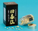 【第2類医薬品】【昭和化学工業】回春仙 30粒(か