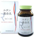 【第(2)類医薬品】養命製薬 ルチン養命丸 450