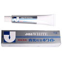 【第(2)類医薬品】★定形外郵便で配送★東宝製薬