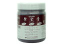 【第2類医薬品】ウチダ和漢薬 ウチダの紫雲膏 500gしうん...
