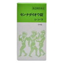 【第(2)類医薬品】伸和製薬 センナダイオウ錠 1