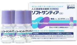 目薬/【第3類医薬品】ソフトサンティア5mL×4本入り10箱セット/目の乾き/ドライアイ/…...:sinyakudo:10001500