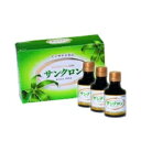 【第3類医薬品】隈笹原形質液サンクロン 120ml