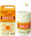 動悸・息切れ・むくみにユビテンS 90錠【第3類医薬品】