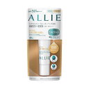 【カネボウ】ALLIE アリィーエクストラUV BBジェル 30g SPF50+/PA++++/日焼け止め【コンビニ受取対応商品】