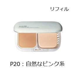 <strong>アクセーヌ</strong> <strong>クリーミィファンデーション</strong> <strong>PV</strong> (リフィル)【カラー：<strong>P20</strong>】自然なピンク系 SPF29 PA++/ ★★ クリームファンデーション 低刺激 ACSEINE 正規取扱店