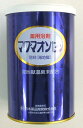 【日本薬品開発】マグマオンセン別府(海地獄)500g+6包プ...