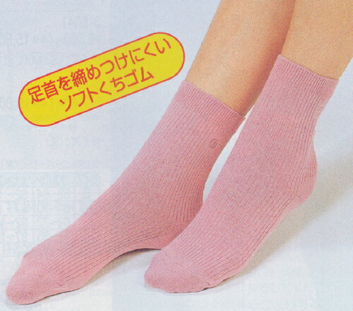 ͥ줿ݲǽ­Ȥޤ䤨䤹­ݲ롢ǥå2­å