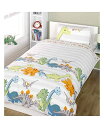 恐竜 シングル 布団カバー+枕カバー 1697