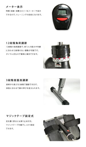 【送料無料】ローイングマシン/ボート漕ぎフィットネス/###ローイングHB8068☆###