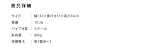 【送料無料】ローイングマシン/ボート漕ぎフィットネス/###ローイングHB8068☆###