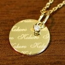 K18 K10 イニシャル ネームネックレス パターンコイン 選べる金種カラー ゴールド GOLD 18金 ネックレス 首飾り necklace 最短5営業日発送!
