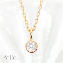 ダイヤモンド ネックレス 一粒 ダイヤ 0.08ct Pelleペレ K10 K18 ダイアモンド Diamond 首飾り Necklace 18金 GOLD ゴールド【あす楽】