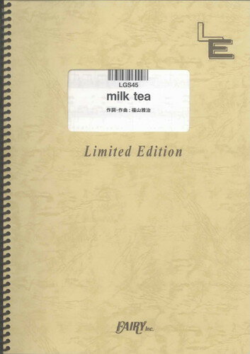 M^[\@milk tea/R뎡iLGS45jyIf}hyz