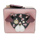 kate spade ケイトスペード ドッグモチーフ 2つ折財布 WLRU5740 アウトレット品 未使用品【あす楽対応_東海】【コンビニ受取対応商品】