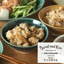 Bread and Rice (パンとごはんと...)美濃焼 艶釉の器ライスボウル 直径12cm(Bread&Rice/菱沼未央さん/ご飯茶碗/陶器/CHIPS/引出物/贈り物 ギフト)