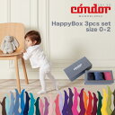 condor Rh HappyBox 3pcs set6-2ΗpTCY   3Zbg    xr[p^Cc 6-2ΗpTCY  XyC oZi Jt oYj xr[p xr[ Rbg Mtg v[g  { A\[g {bNX  px10