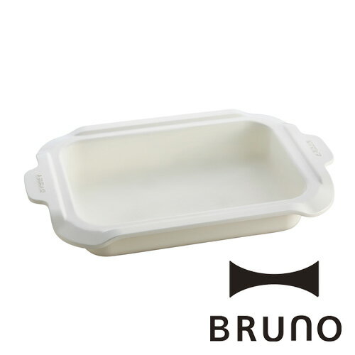 BRUNO(ブルーノ)コンパクトホットプレート用セラミックコート鍋（キッチン／ホットプレー…...:sixem-shop:10005664