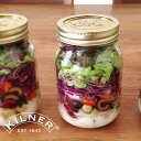 KILNER(キルナー)PRESERVE JAR 0.5L(スクリュートップ プリザーブジャー)(デトックスウォーター 保存 瓶 サラダ ピクルス ジャム ソース ジャー おしゃれ メイソンジャー ジャーサラダ タンブラー ボトルサラダ)