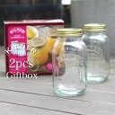【楽天ポイント10倍中!!】KILNER(キルナー)GIFT BOX PRESERVE JAR 1L x 2pcs(ギフトボックス プリザーブジャー 1L x 2pcs レシピカード付き)(保存 瓶 サラダ ピクルス ジャム おしゃれ メイソンジャー ジャーサラダ タンブラー)