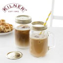KILNER(キルナー)HANDLED JAR 0
