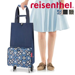 reisenthel ライゼンタール ショッピングカート FOLDABLETROLLEY （ 30L 買い物カート 折りたたみ コンパクト <strong>キャリーカート</strong> 2輪 エコバッグ 大容量 軽量 キャスター付き 買い物 バッグ トートバッグ ショルダーバッグ おしゃれ ）