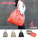 ライゼンタール（reisenthel）【正規品】mini maxi loftbag （ミニマキシ ロフトバッグ）（トートバッグ エコバッグ 買い物 ショッピング コンパクト 折りたたみ おしゃれ）