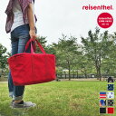 【送料無料】ライゼンタール(reisenthel)【正規品】...