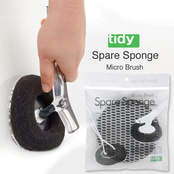 tidy(ティディ)Handy Sponge ミクロブラシスペア（スペアスポンジ）（スポン…...:sixem-shop:10006239